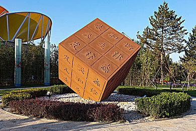 传《霍格沃兹的传承》或参加PlayStation展示会